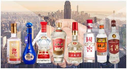 山南市贡嘎县回收名酒